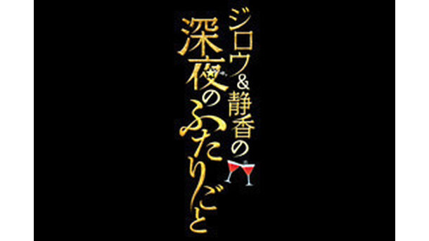 よるになります。 楽天市場】【ふるさと納税】【選べる号数・長さ・個数