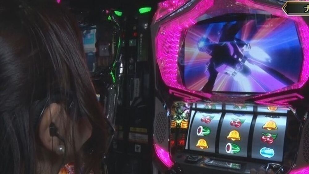 恋する パチスロ リーグ