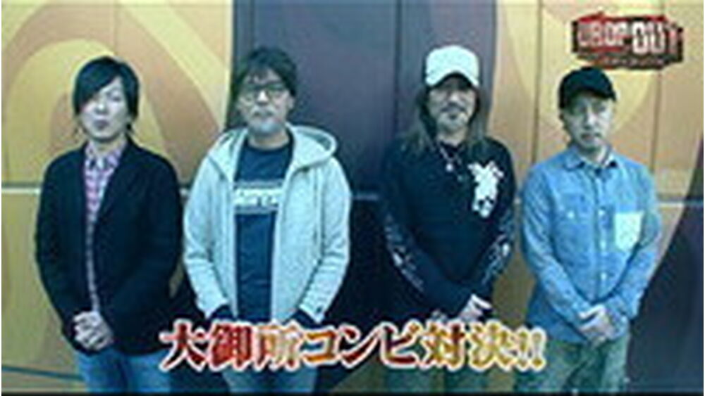 プレミアム Drop Out 16th Season 第1話 1 4