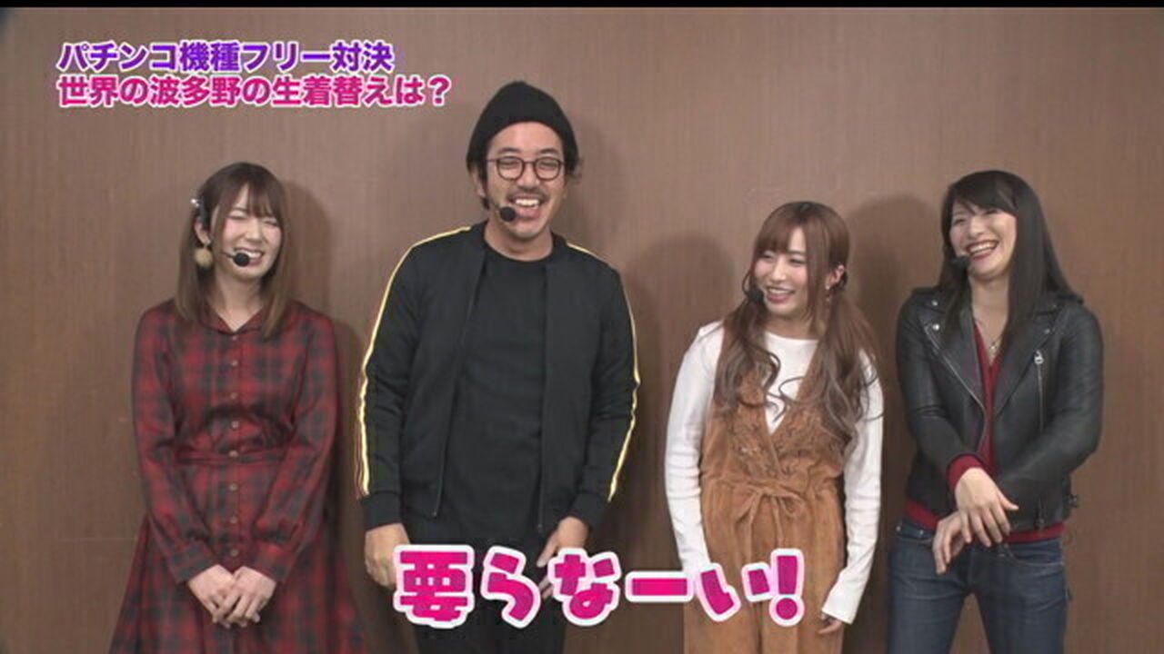 着替え ロリ少女  