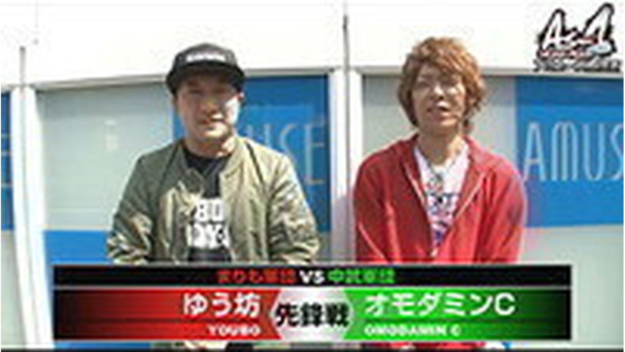 クリンダミンCリーフレット