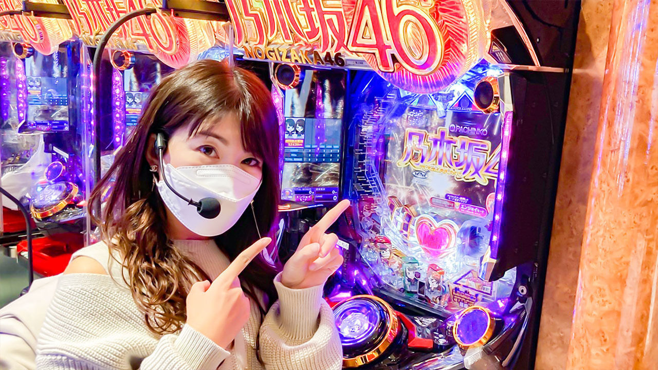 【プレミアム】パチンコ頂上決戦！～オリ法vs必勝本～ 15