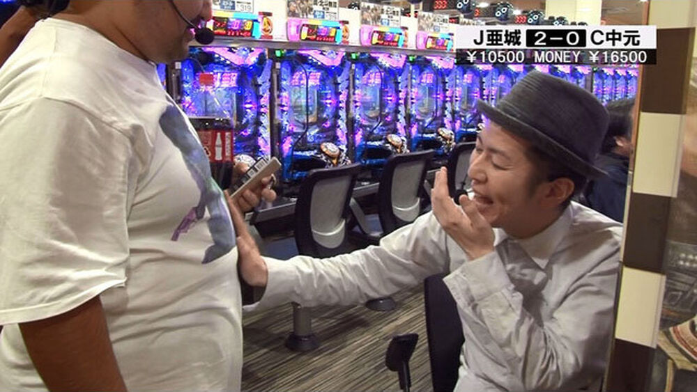 プレミアム サイトセブンカップ 第477回 第36節 準決勝 第1試合 亜城木仁vsチャーミー中元 前半戦