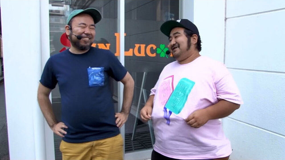 プレミアム サイトセブンカップ 第493回 第37節 準決勝 第2試合 しゅんく堂vs亜城木仁 前半戦