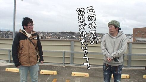 プレミアム ういちとヒカルのおもスロいテレビ 第467話 馬堀 マリーン 後編