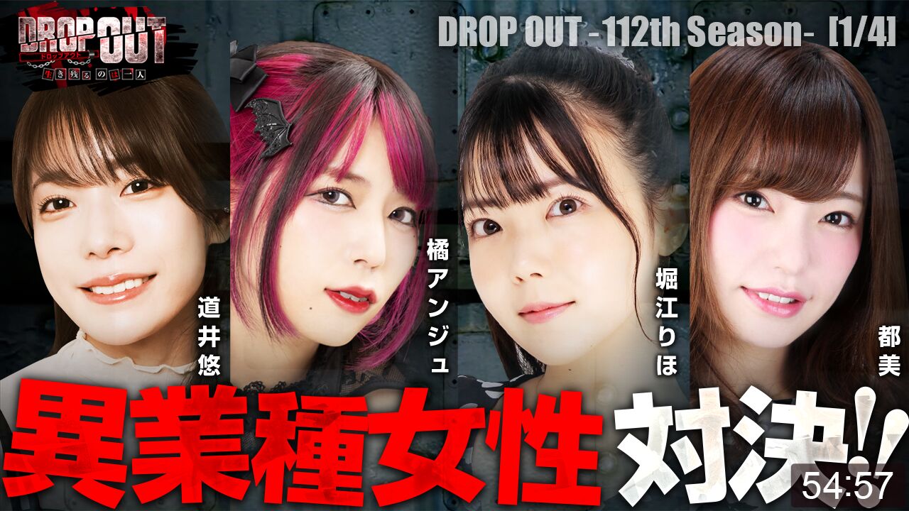 プレミアム】【パチスロ かぐや様は告らせたい】異業種の女性 プレミアム】【パチスロ かぐや様は告らせたい】異業種の女性