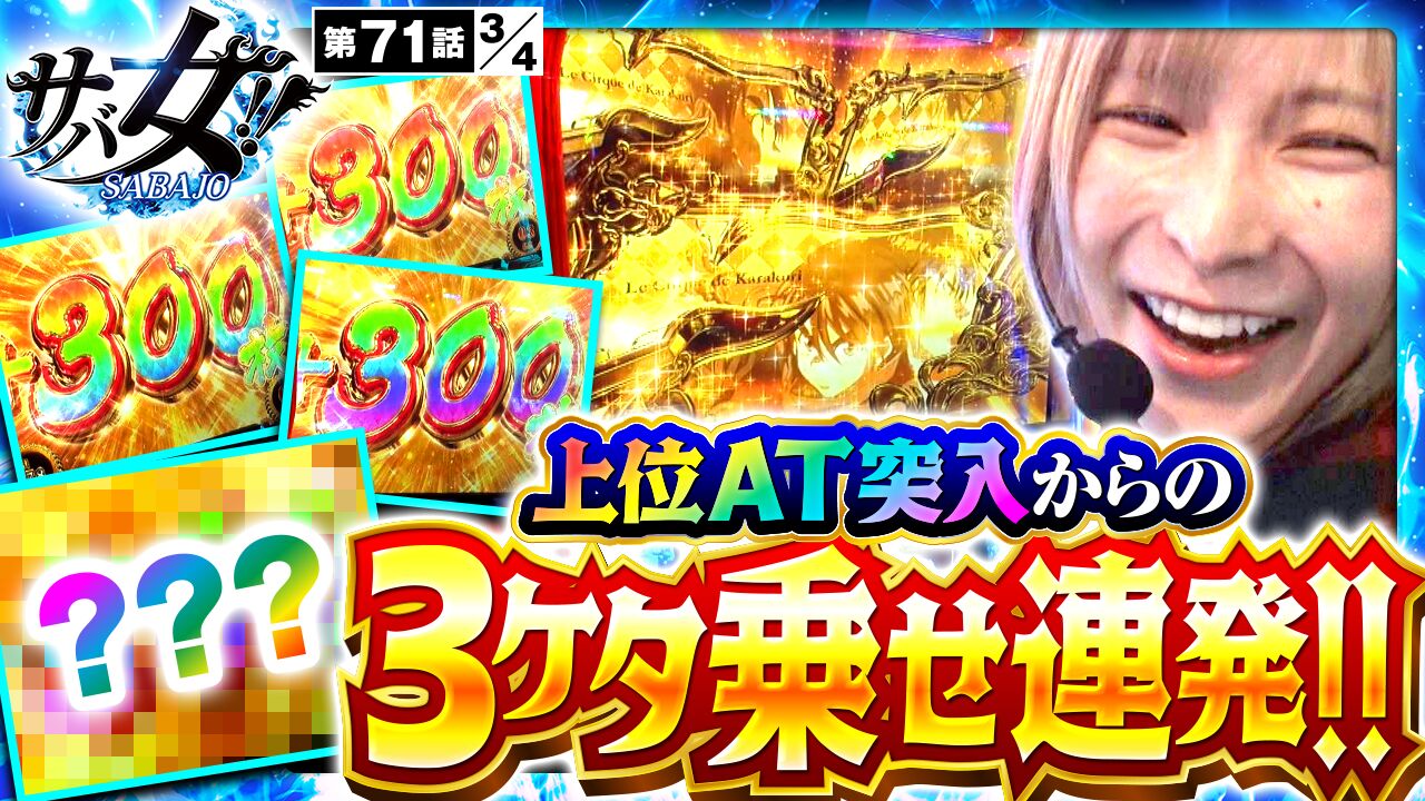 LGblBagcBwN7pmb3AmbvY3ImpP9go3