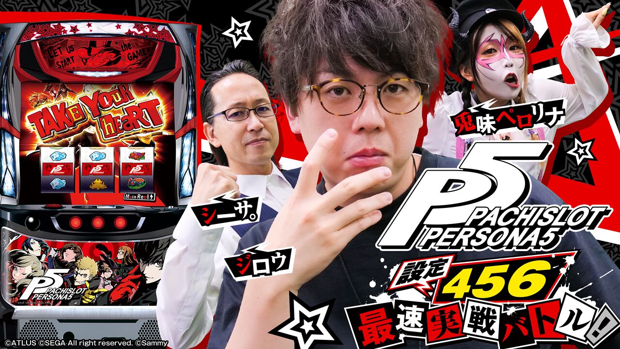 七瀬静香 ジャンバリTV on サイン色紙 A