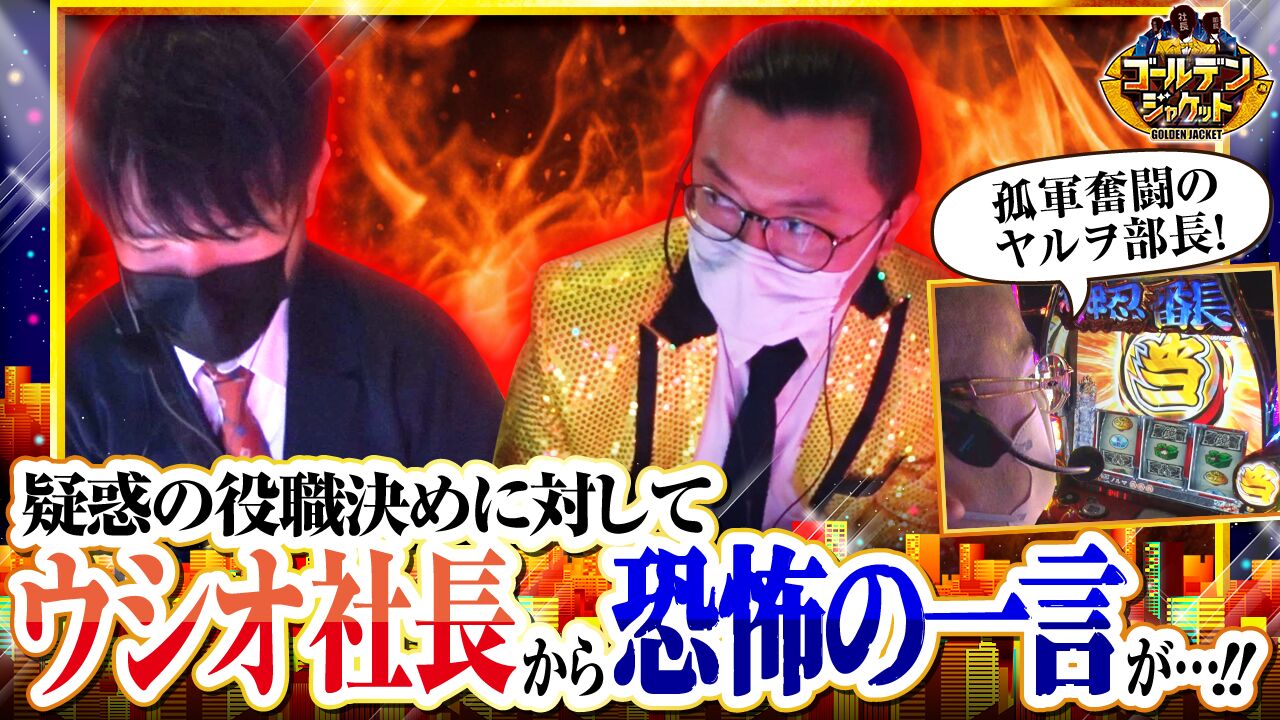 梅ぼし番長 Amazon | 福 福梅ぼし fukuumeboshi【訳あり】福井県産紅映梅